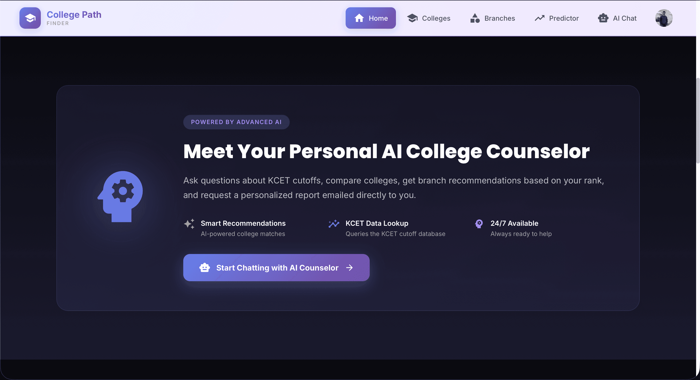 College Pathfinder
